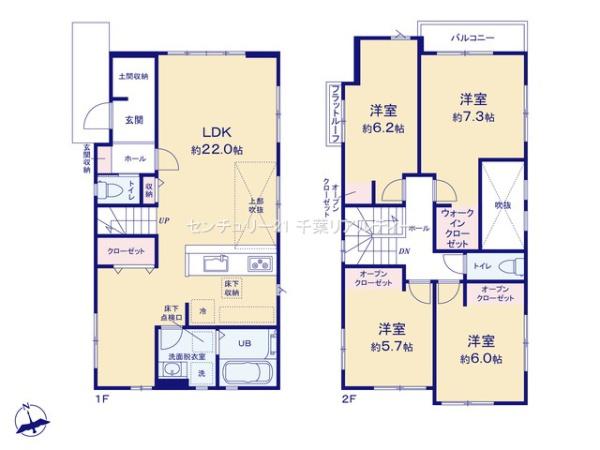 千葉市若葉区千城台東１丁目の新築一戸建