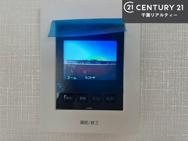 イトーピア稲毛マンション