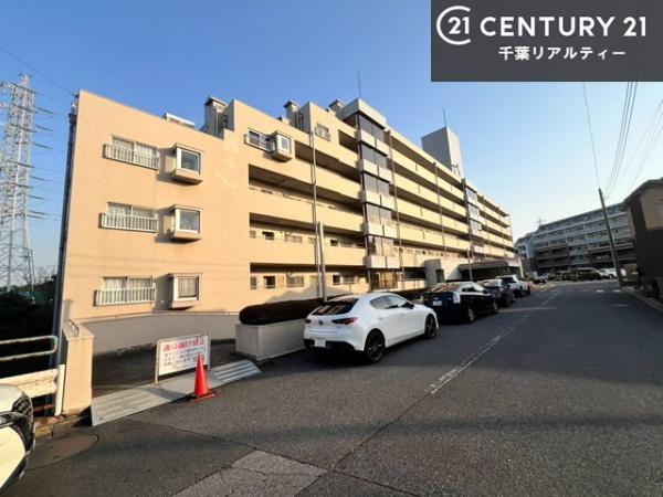イトーピア稲毛マンション