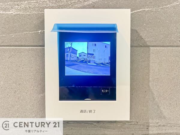 千葉市中央区矢作町の土地