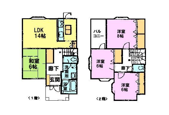 千葉市緑区あすみが丘９丁目