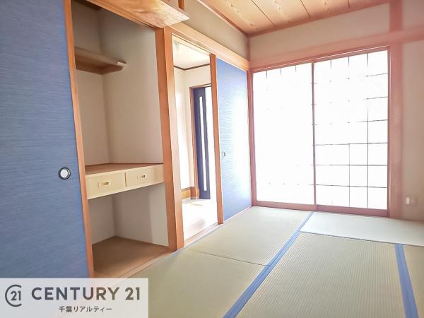千葉市緑区あすみが丘９丁目