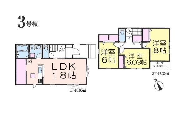 市川市柏井町４丁目　３号棟