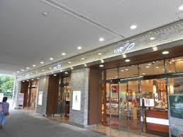 検見川マリンタウン団地３棟(ペリエ検見川浜)