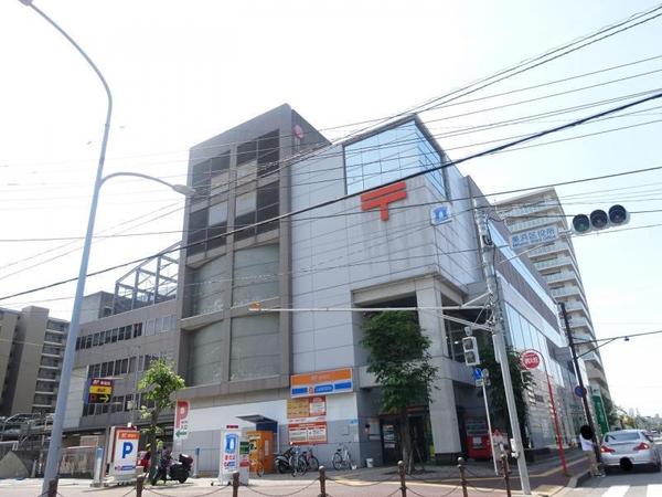 検見川マリンタウン団地３棟(美浜郵便局)