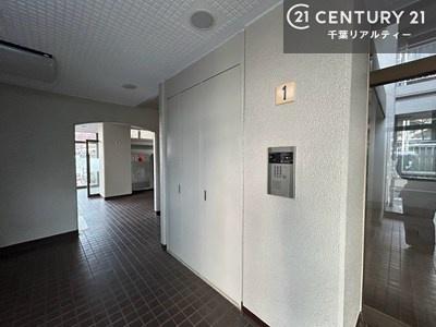 検見川マリンタウン団地３棟