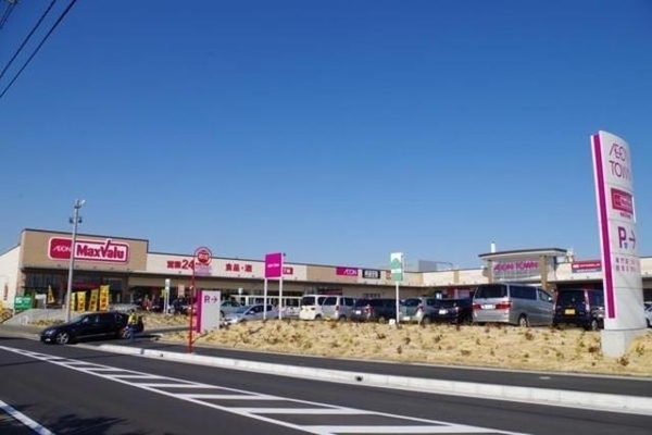 ヴィルフォーレ稲毛6番館(マックスバリュ稲毛長沼店)