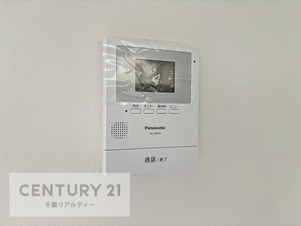 船橋市芝山７丁目の中古一戸建て