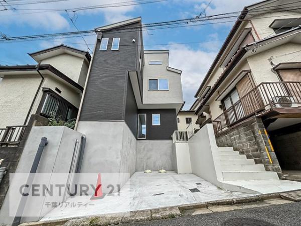 船橋市芝山７丁目の中古一戸建て