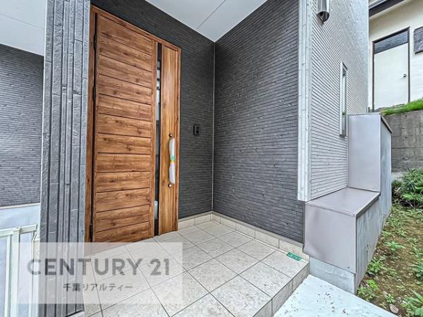 船橋市芝山７丁目の中古一戸建て