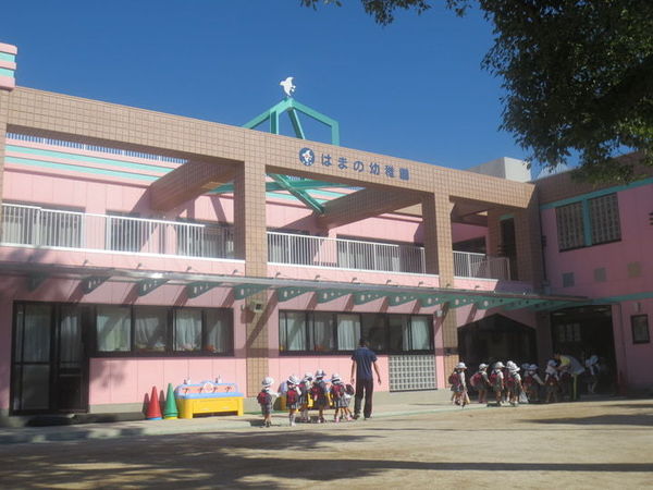 千葉市中央区塩田町の土地(はまの幼稚園)
