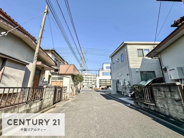 千葉市中央区塩田町の土地