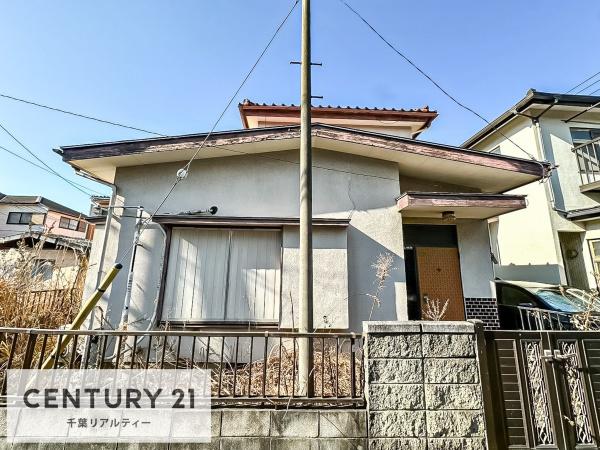 千葉市中央区塩田町の土地