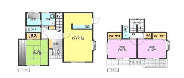 千葉市中央区生実町の中古一戸建