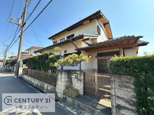 市原市君塚5丁目