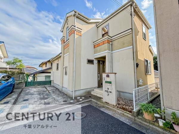 千葉市稲毛区宮野木町の中古一戸建て