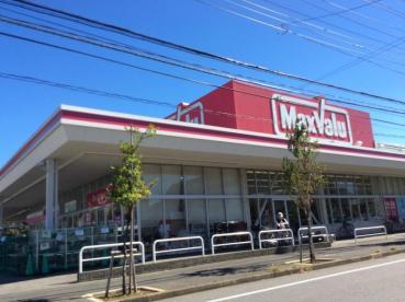 グリーンプラテア習志野台壱番館(マックスバリュ習志野台店)