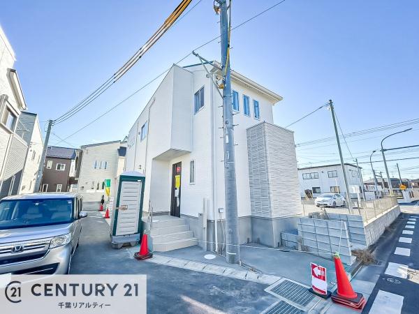 千葉市中央区蘇我4丁目　1号棟