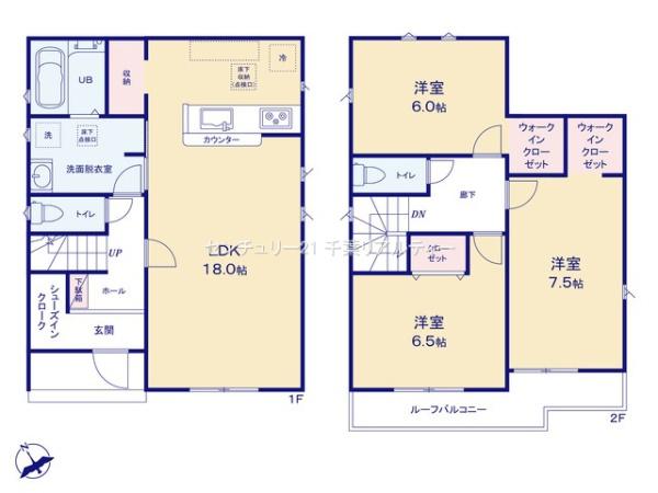 千葉市花見川区畑町　２号棟