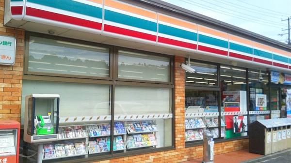 市原市うるいど南2丁目の中古一戸建て(セブンイレブン市原潤井戸店)