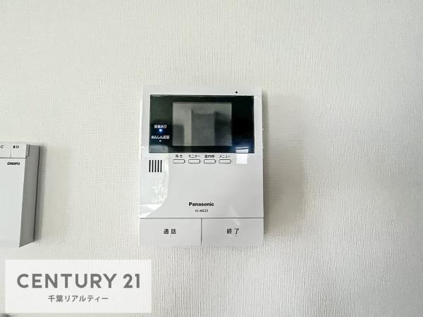 市原市うるいど南２丁目の中古一戸建て