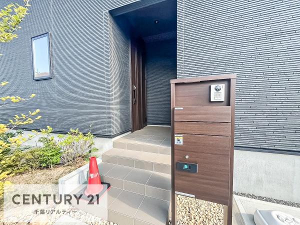 市原市うるいど南２丁目の中古一戸建て