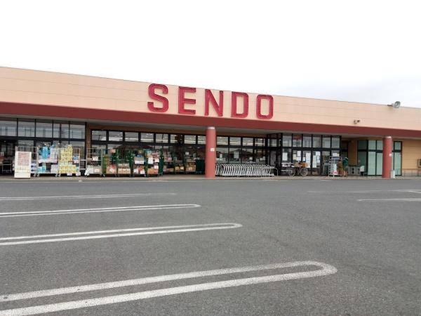 市原市うるいど南1丁目の中古一戸建て(せんどう辰巳台店)