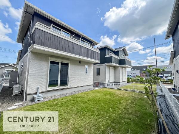 市原市うるいど南１丁目の中古一戸建て