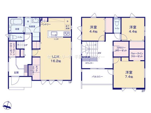 千葉市若葉区高品町