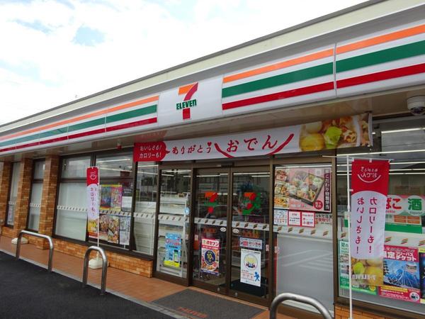 千葉市中央区矢作町 C棟(セブンイレブン千葉都町2丁目店)