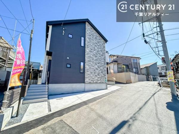 千葉市中央区葛城２丁目　１号棟