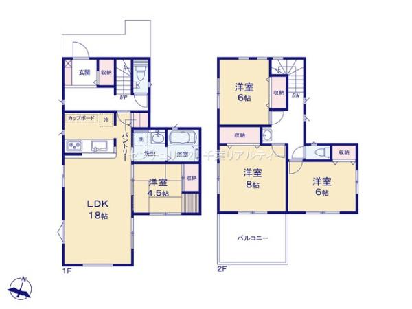八千代市大学町5丁目　13号棟