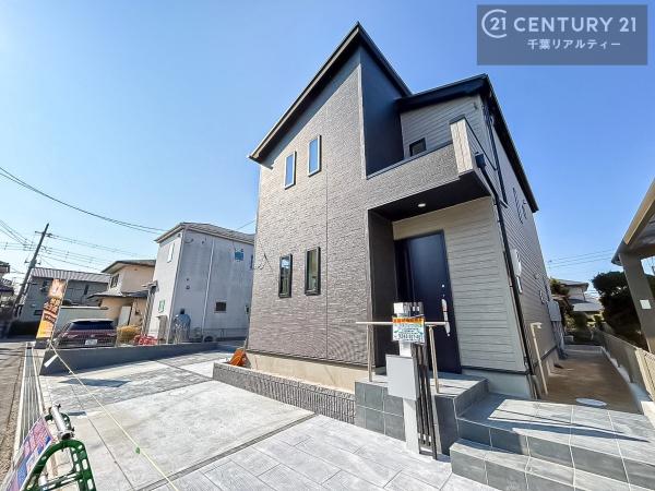 千葉市花見川区こてはし台２丁目の新築一戸建