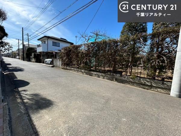 佐倉市中志津2丁目　１号棟