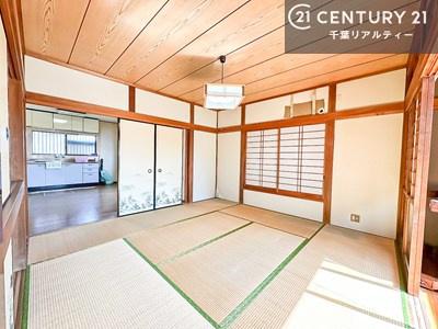 佐倉市臼井