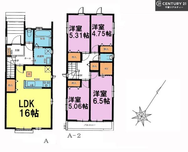 船橋市八木が谷1丁目　A号棟