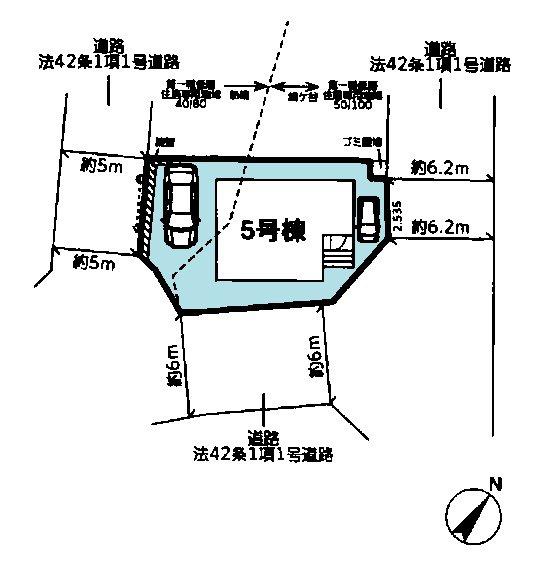 船橋市藤原8丁目　5号棟