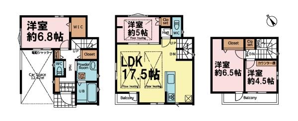 船橋市海神5丁目