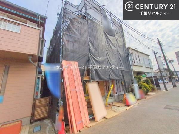 船橋市海神5丁目