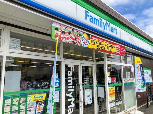 千葉市中央区星久喜町(ファミリーマート千葉松ヶ丘店)