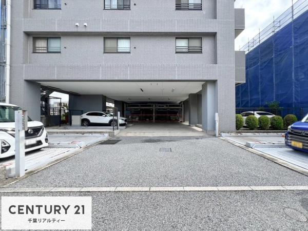 ダイアパレス五井ステーションタワー