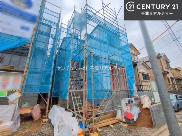 習志野市谷津5丁目　2号棟