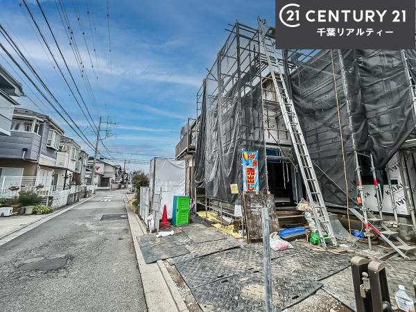 船橋市高野台1丁目