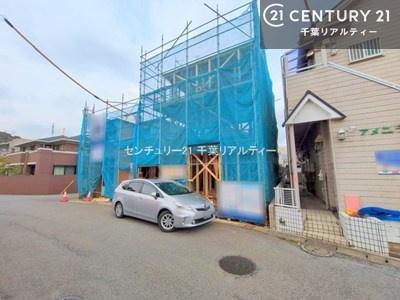 千葉市稲毛区小仲台８丁目　2号棟