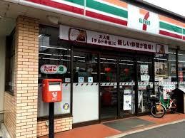 千葉市中央区宮崎町 2号棟(セブンイレブン千葉宮崎町店)