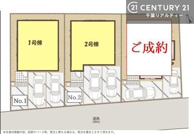 千葉市中央区宮崎町　２号棟