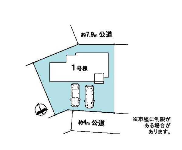 船橋市前原東5丁目