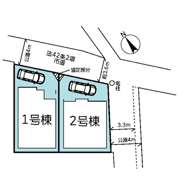 船橋市宮本4丁目　1号棟