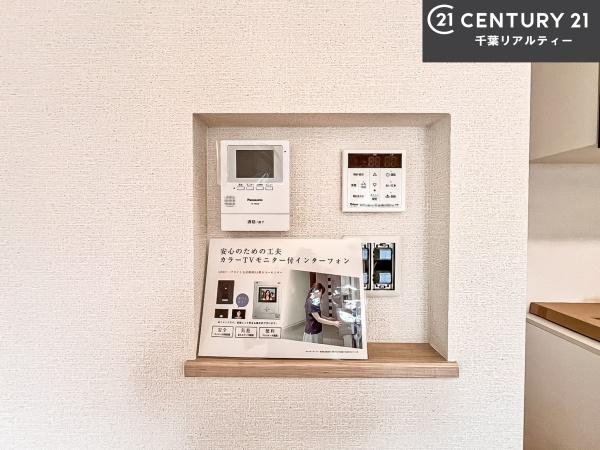 船橋市金杉6丁目