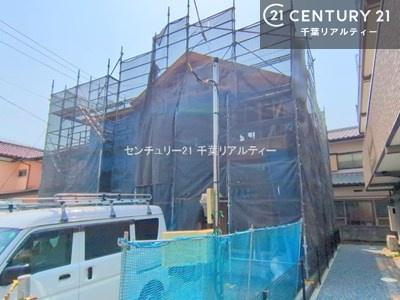 千葉市花見川区浪花町　１号棟